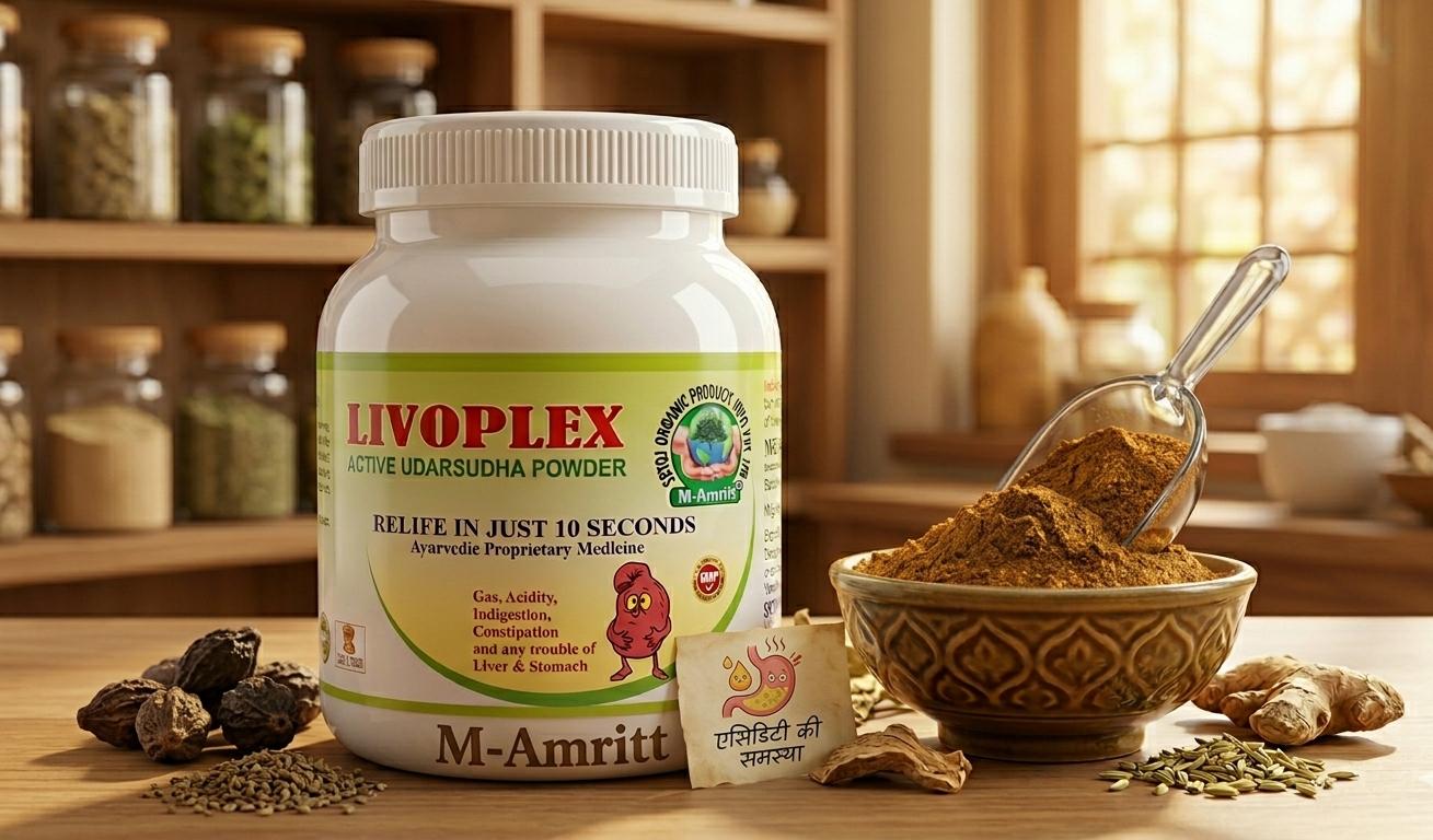 LIVOPLEX POWDER