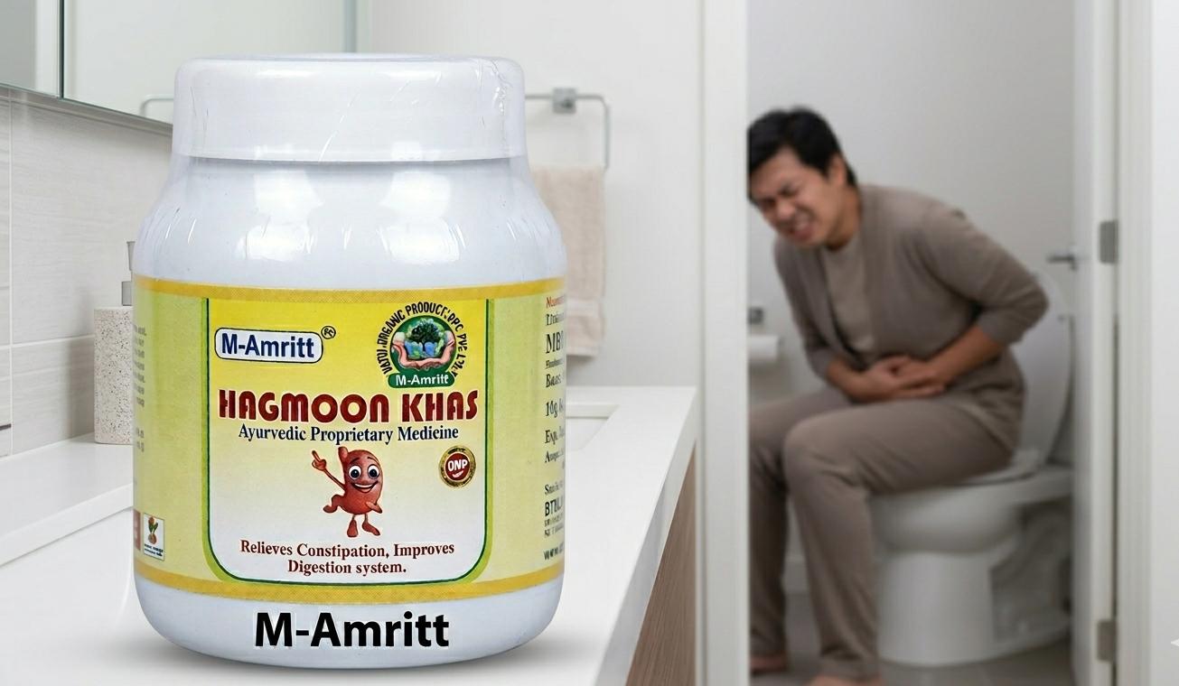 HAGMOON KHAS POWDER